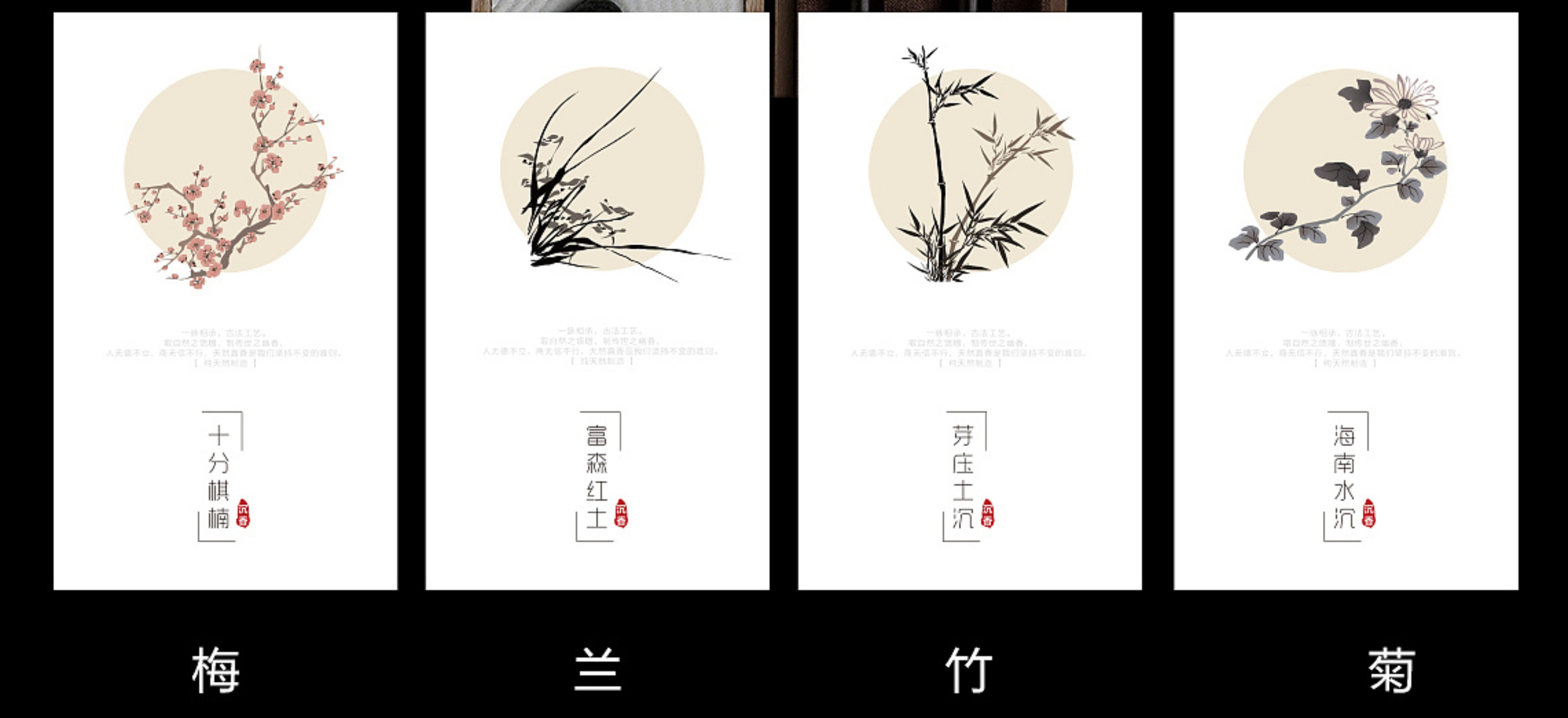 腰條定做-封套印刷 腰條定做-封套印刷