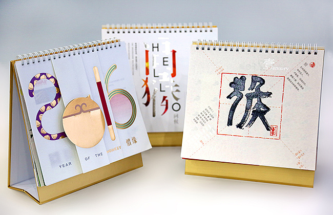 企業臺歷定制-新年掛歷制作