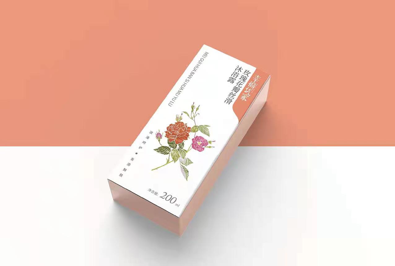 重慶沐浴露-洗發露紙盒-洗護用品包裝盒定制 重慶沐浴露-洗發露紙盒-洗護用品包裝盒定制