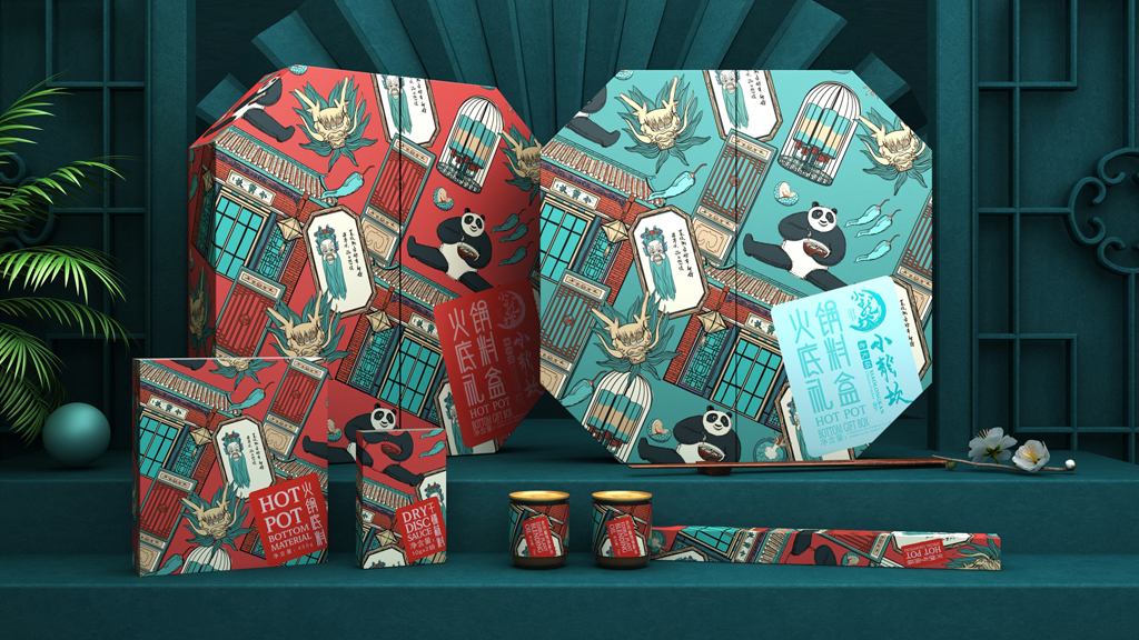 火鍋底料包裝制作-火鍋底料禮品盒定制