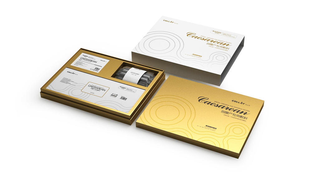 重慶醫療包裝盒定制-醫用產品包裝制作 重慶醫療包裝盒定制-醫用產品包裝制作