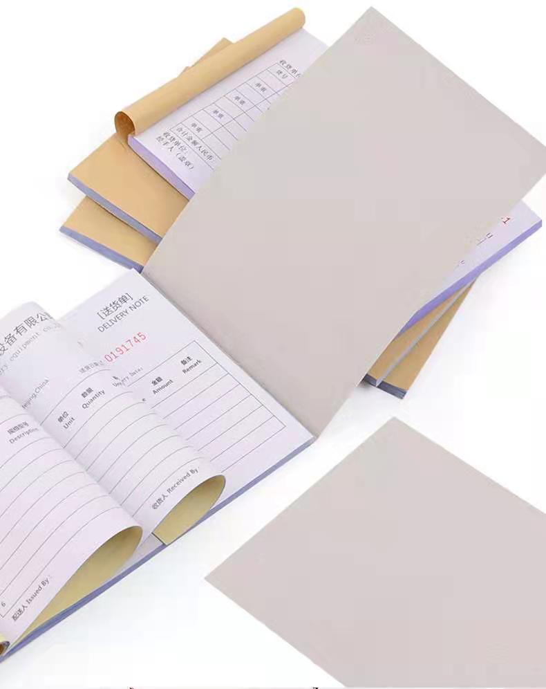 送貨單印刷-出貨單制作-無碳聯單定制