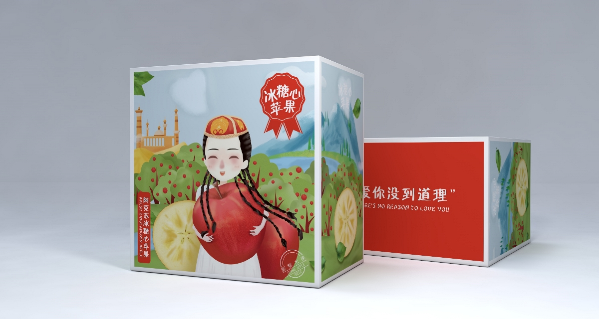 蘋(píng)果紙箱定制-水果包裝箱制作 蘋(píng)果紙箱定制-水果包裝箱制作