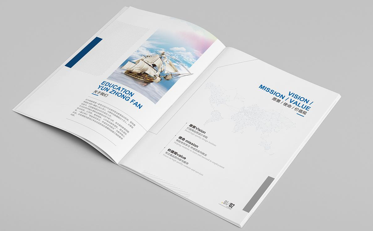 學(xué)校招生手冊(cè)印刷-招生畫冊(cè)制作 學(xué)校招生手冊(cè)印刷-招生畫冊(cè)制作