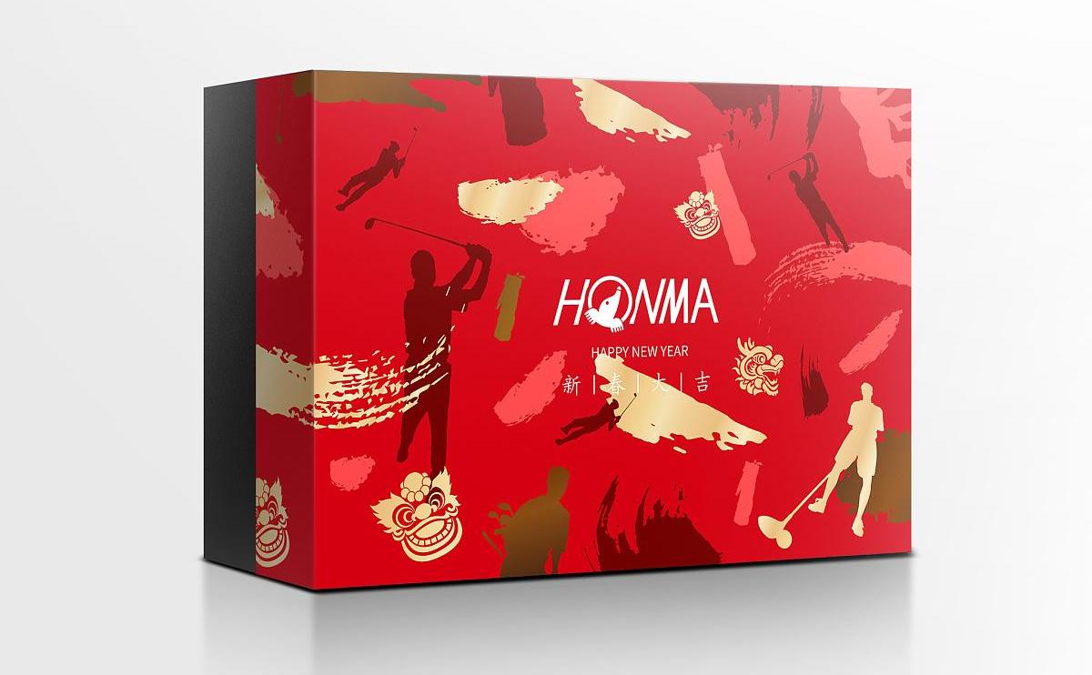 節(jié)日慶典禮品盒-春節(jié)/端午/中秋禮盒定制 節(jié)日慶典禮品盒-春節(jié)/端午/中秋禮盒定制