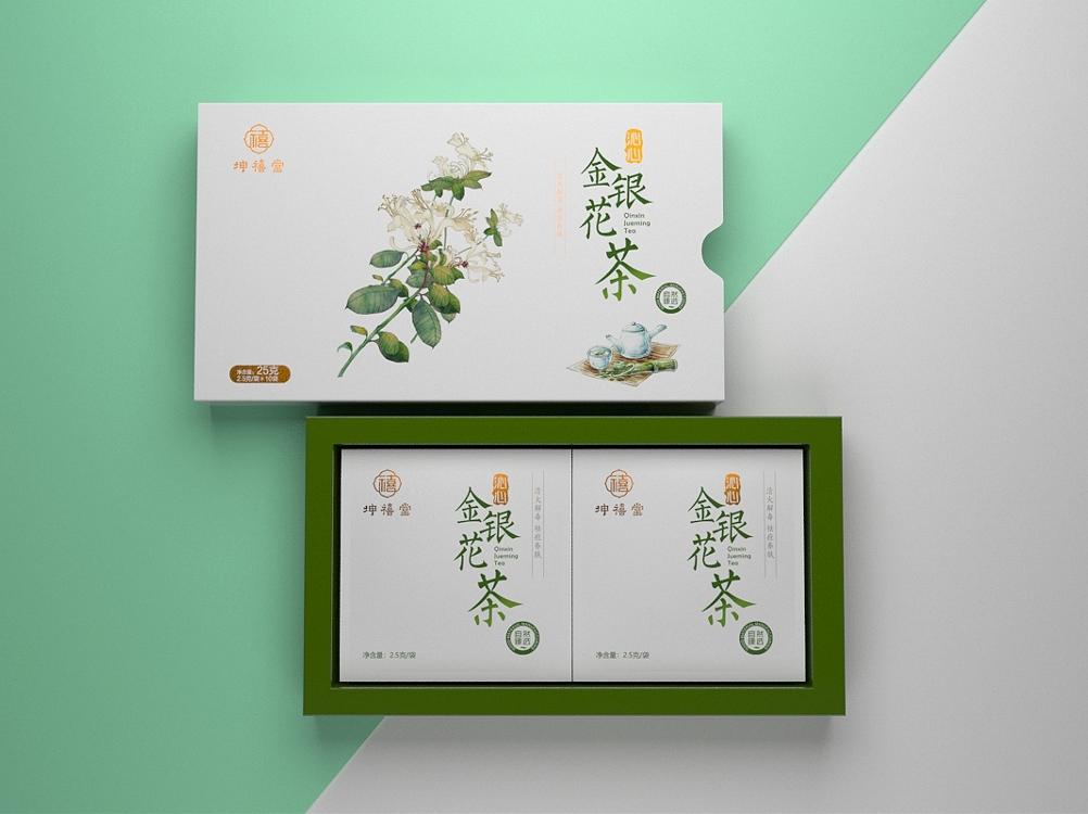 保健養生茶包裝盒定制-保健品包裝制作