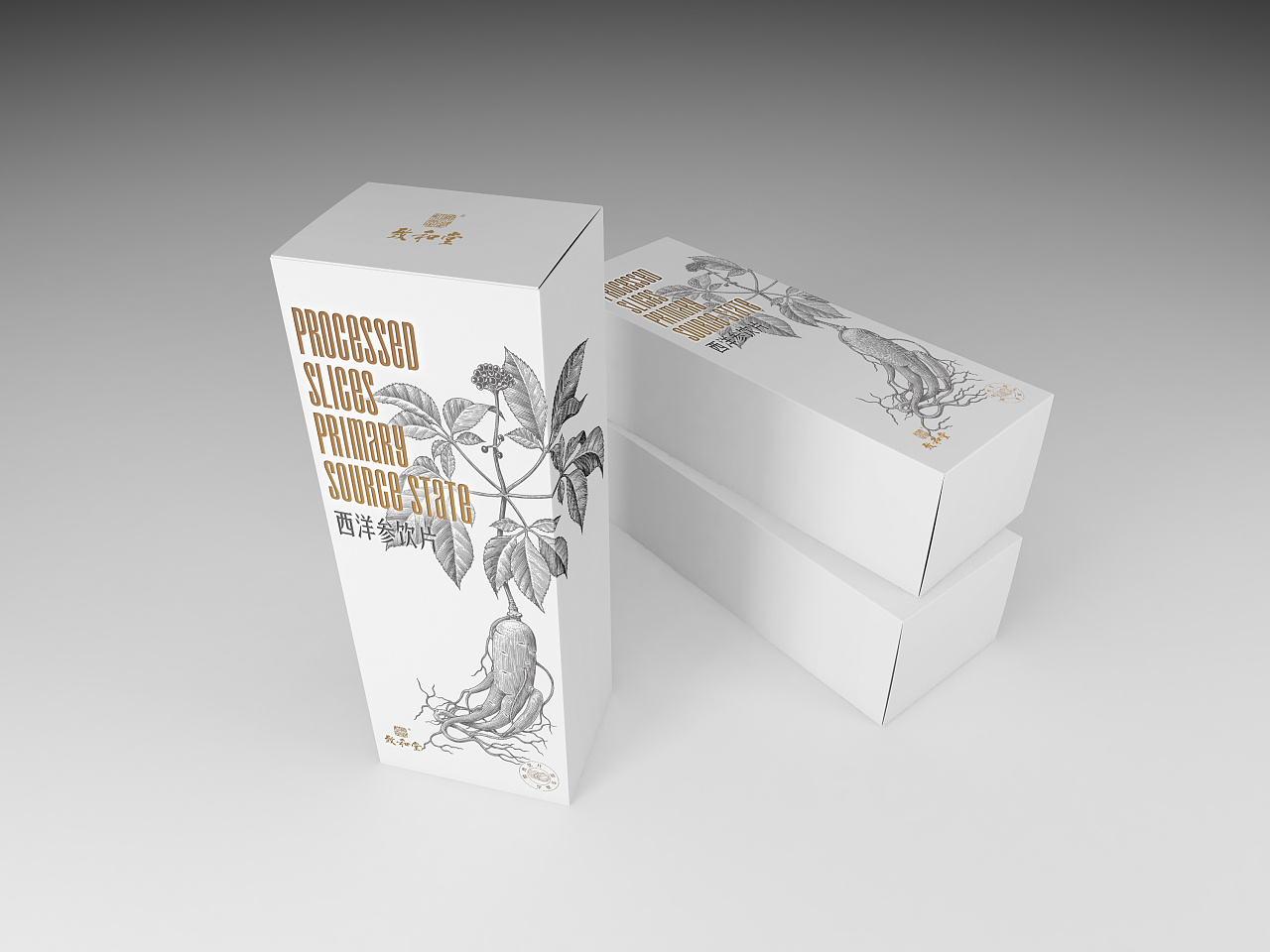 西洋參禮品盒定制-保健品包裝禮盒制作