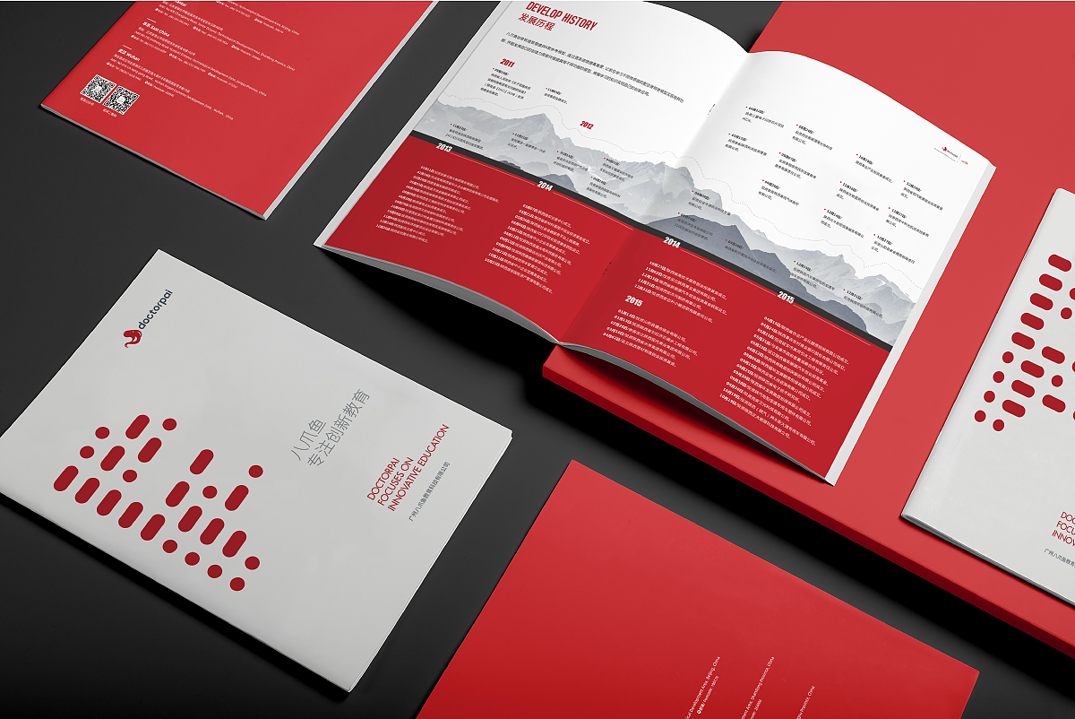 紙張印刷特性對畫冊印刷有什么影響呢? 紙張印刷特性對畫冊印刷有什么影響呢?