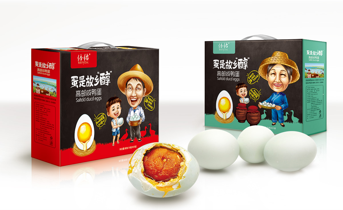 特產(chǎn)包裝盒設(shè)計(jì)分析 特產(chǎn)包裝盒設(shè)計(jì)分析