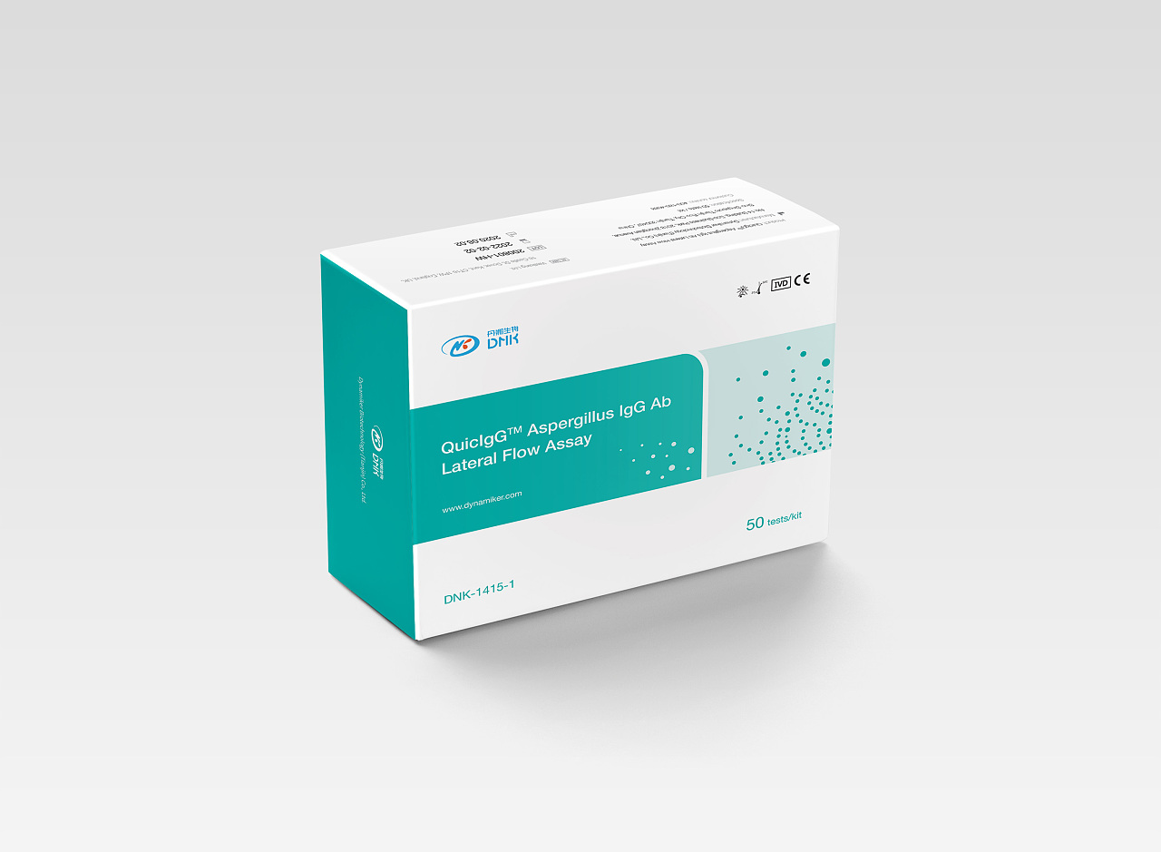 醫(yī)藥包裝設計原則 醫(yī)藥包裝設計原則