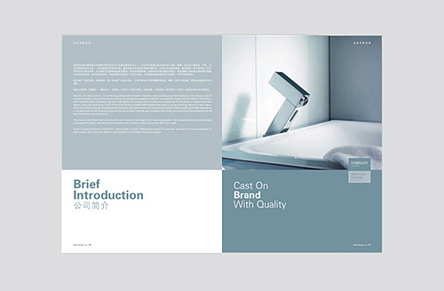 畫冊印刷質量如何把關？