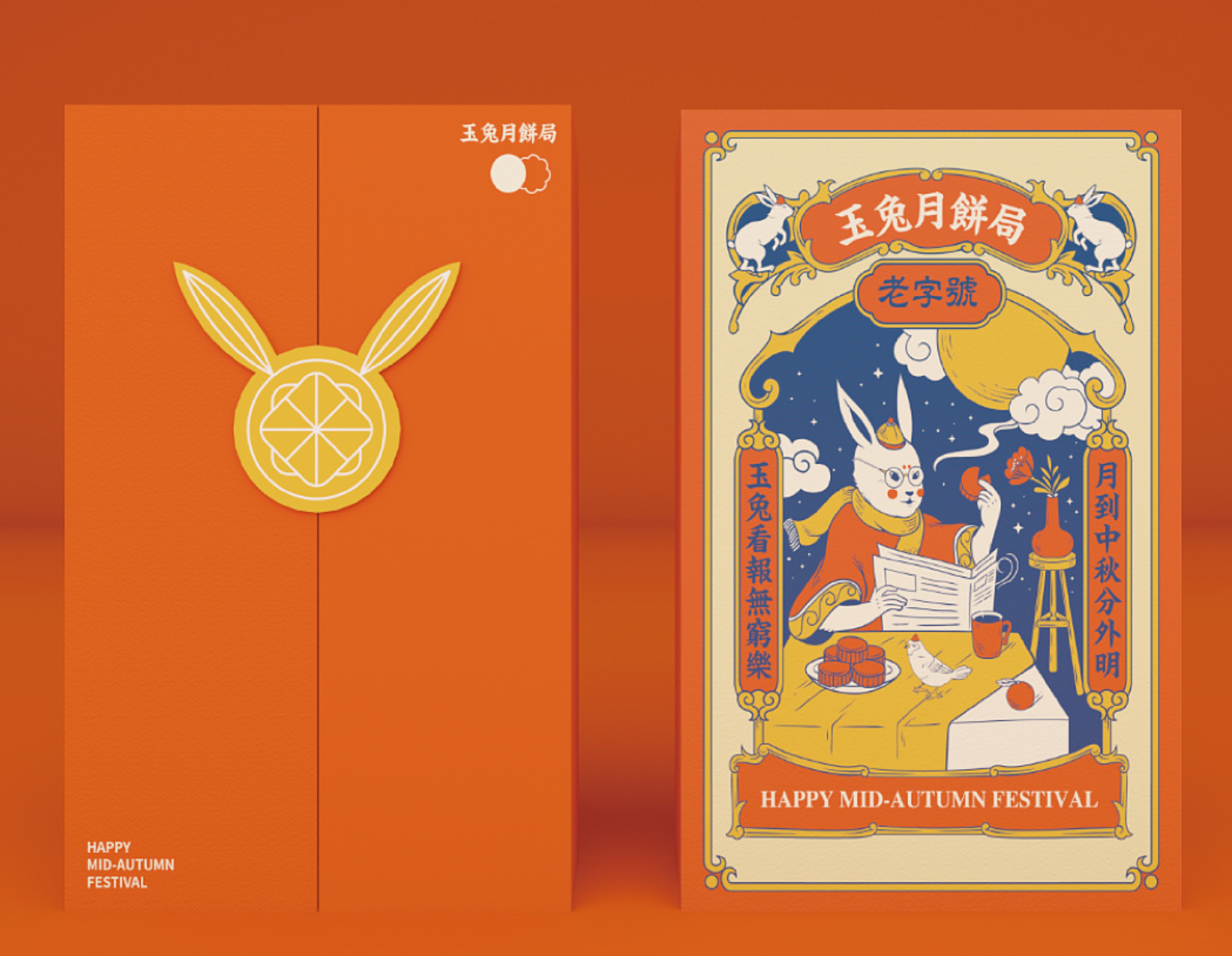 重慶包裝廠禮品包裝設計技巧 重慶包裝廠禮品包裝設計技巧