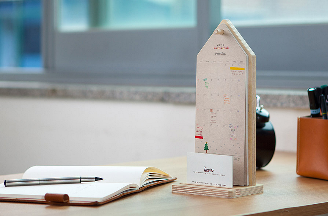 定制臺歷的作用 定制臺歷的作用