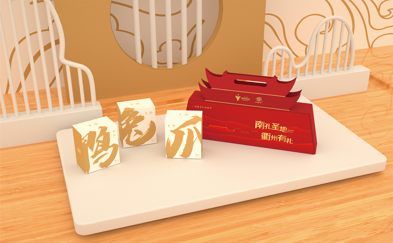 異形包裝賦予獨特的視覺之美 異形包裝賦予獨特的視覺之美