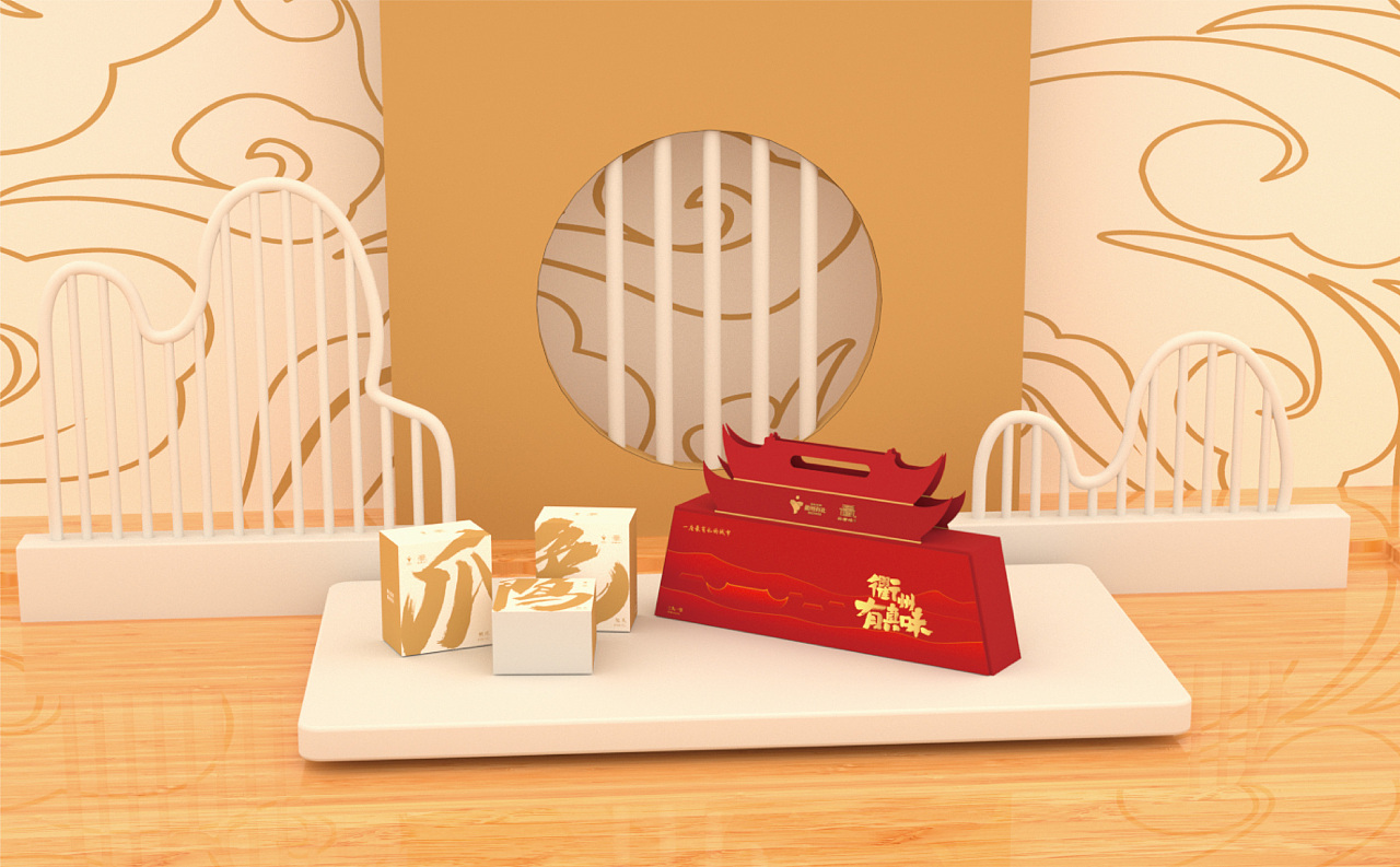 異形包裝賦予獨特的視覺之美 異形包裝賦予獨特的視覺之美