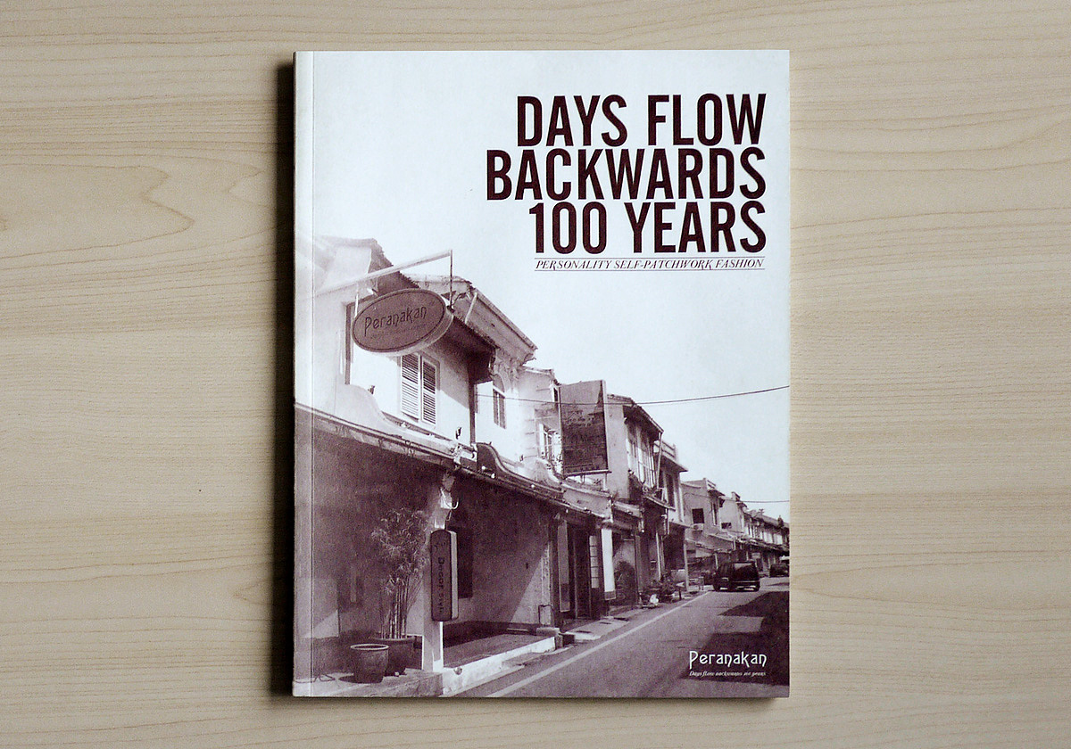 畫冊印刷材料對印刷過程有何影響? 畫冊印刷材料對印刷過程有何影響?