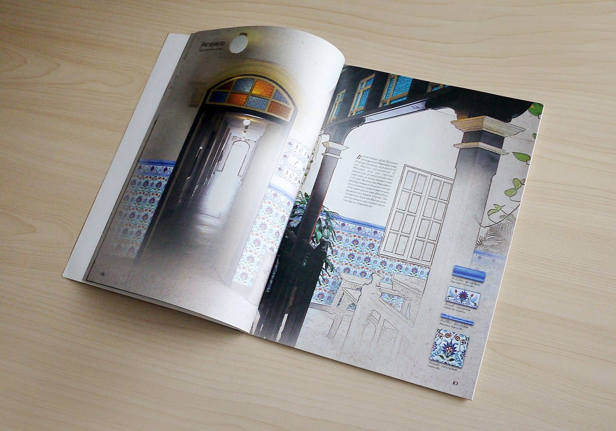 畫冊印刷材料對印刷過程有何影響? 畫冊印刷材料對印刷過程有何影響?