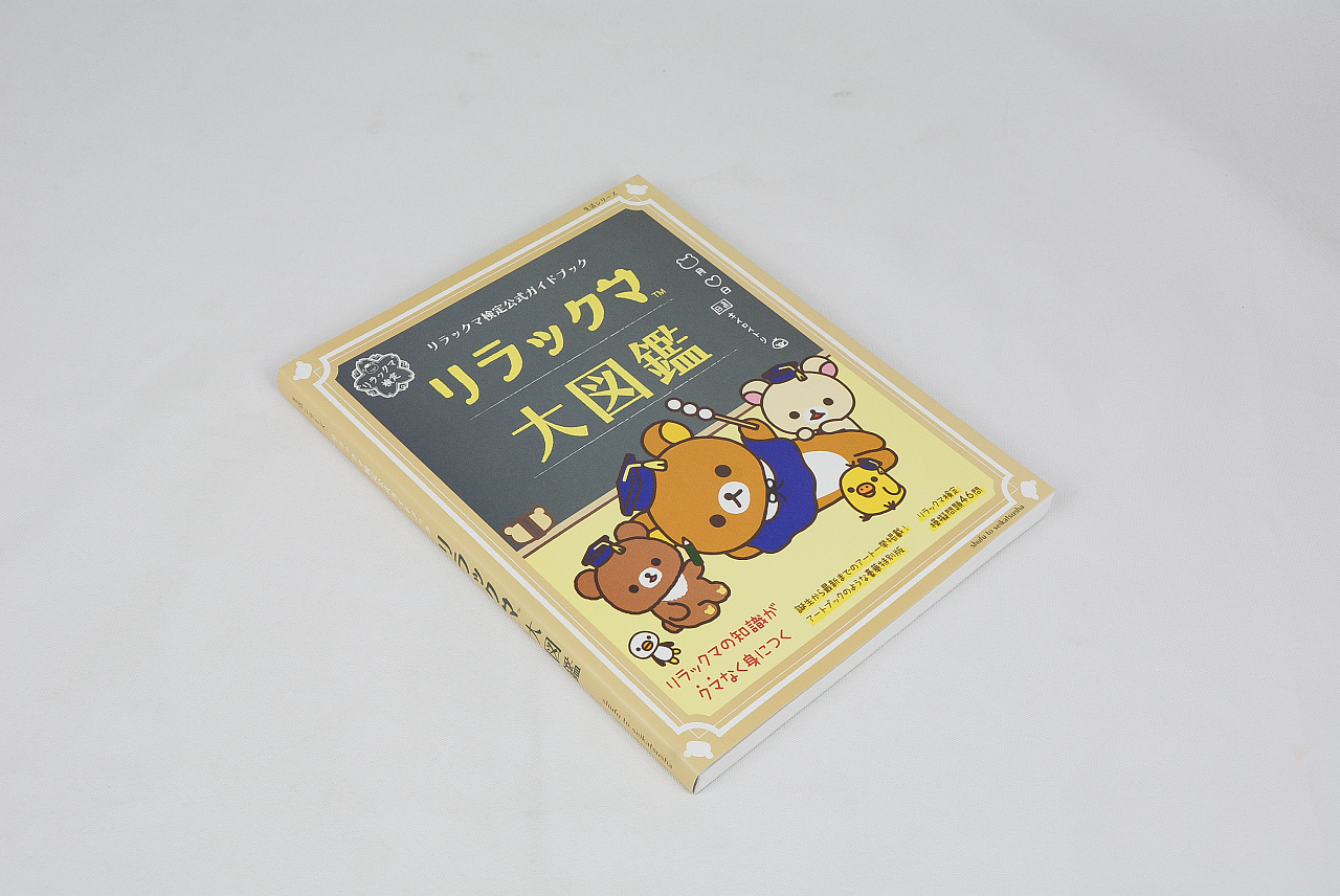 圖書畫冊封面圖案的傳達 圖書畫冊封面圖案的傳達