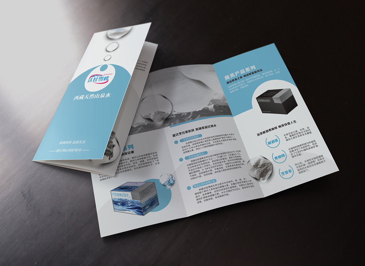 名片、DM單、手提袋定制常用尺寸及材質 名片、DM單、手提袋定制常用尺寸及材質