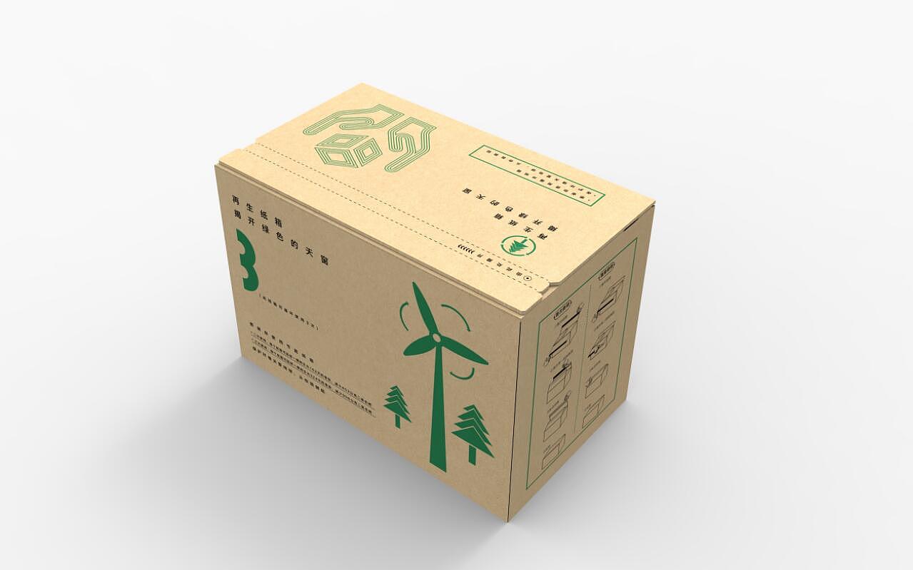 紙箱缺陷的專業(yè)術(shù)語 紙箱缺陷的專業(yè)術(shù)語