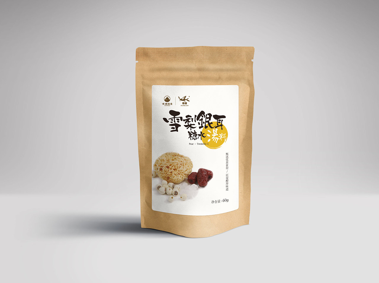 不干膠標簽材料分類與應用 不干膠標簽材料分類與應用