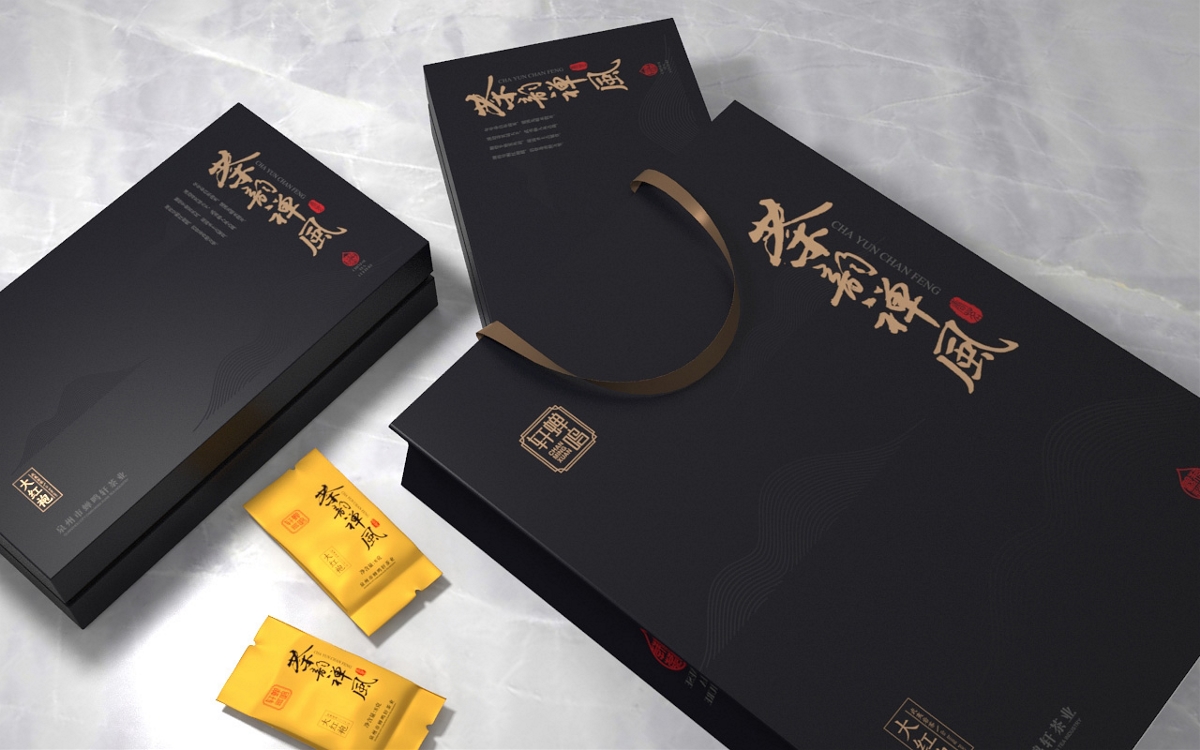 賞心悅目的茶葉包裝促進銷售 賞心悅目的茶葉包裝促進銷售