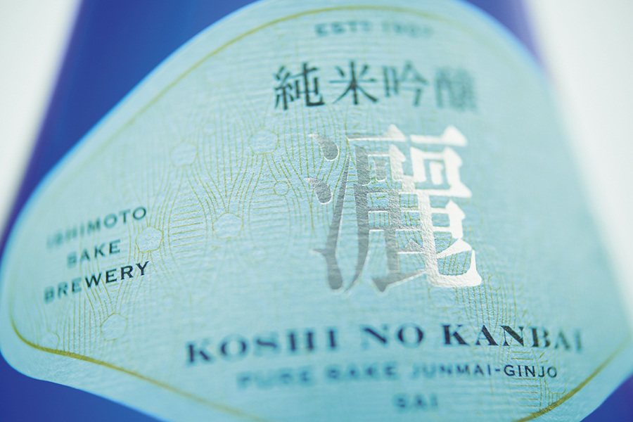 包裝色彩與產品的關系 包裝色彩與產品的關系