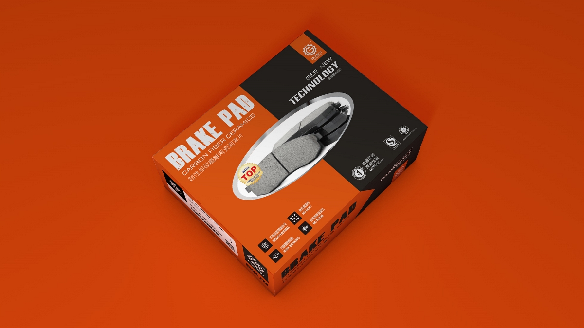 不一樣的構圖,成就不一樣的包裝! 不一樣的構圖,成就不一樣的包裝!