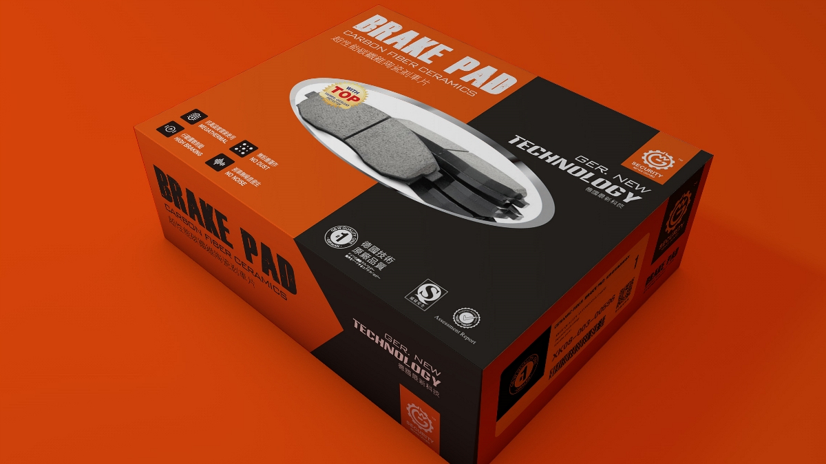 不一樣的構圖,成就不一樣的包裝! 不一樣的構圖,成就不一樣的包裝!