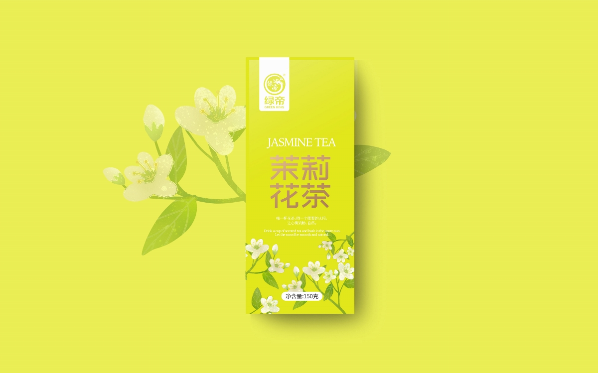 包裝設計創意基本類型 包裝設計創意基本類型