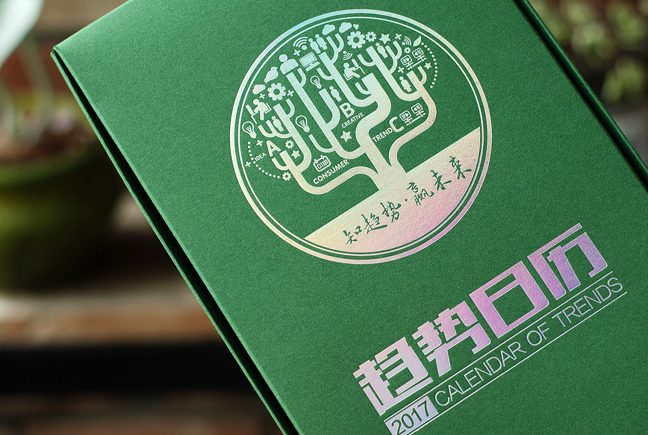 禮品盒定制的圖形表現(xiàn)手法 禮品盒定制的圖形表現(xiàn)手法