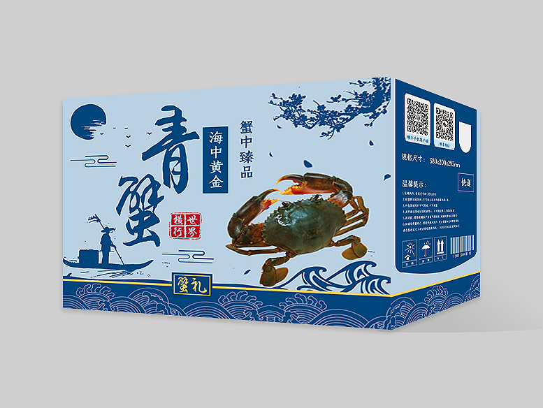 紙箱定制怎樣根據原紙安排印刷工藝? 紙箱定制怎樣根據原紙安排印刷工藝?