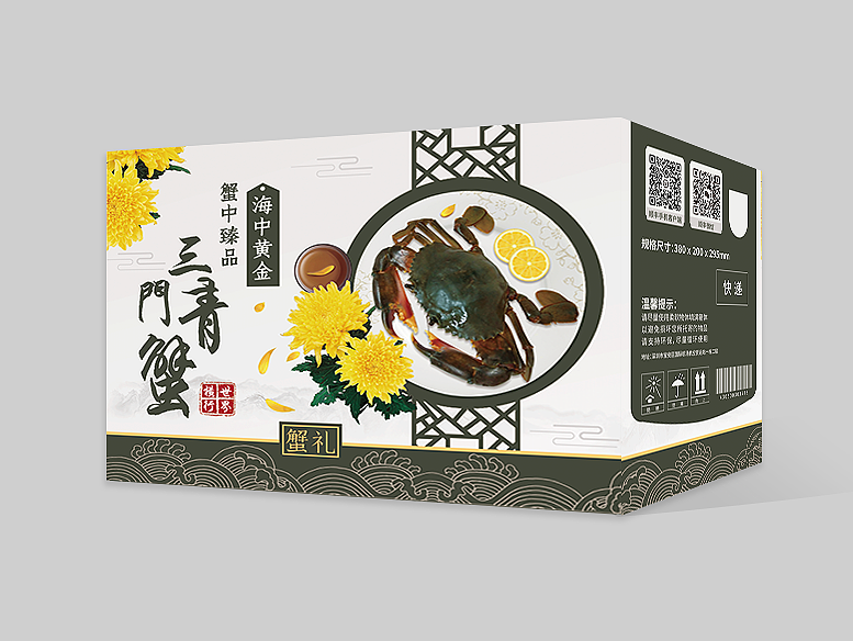 紙箱定制怎樣根據原紙安排印刷工藝? 紙箱定制怎樣根據原紙安排印刷工藝?