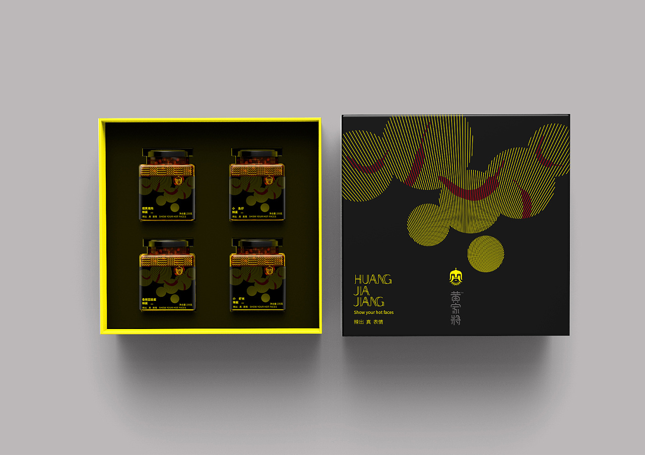 包裝制作幾何形構圖法 包裝制作幾何形構圖法