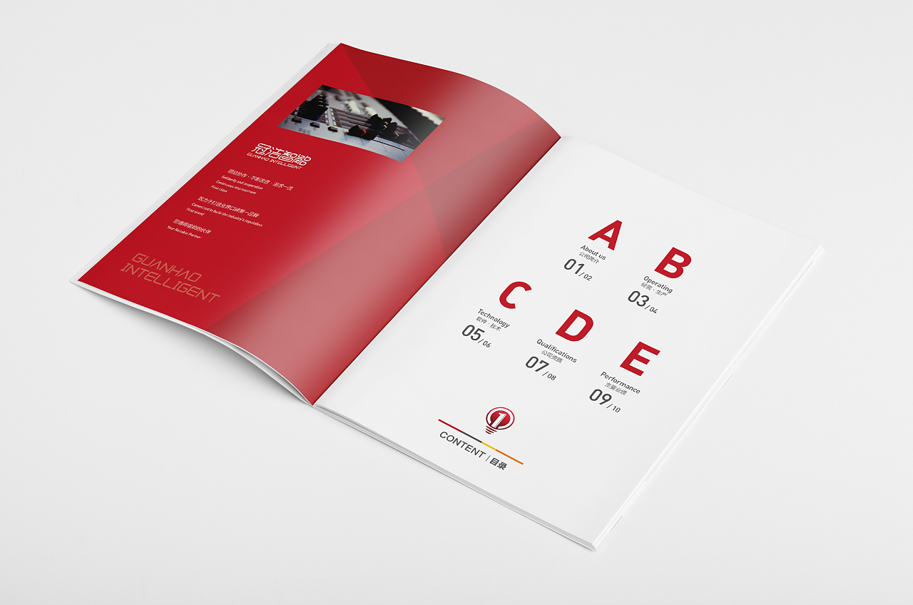 畫冊設計的誤區有哪些？