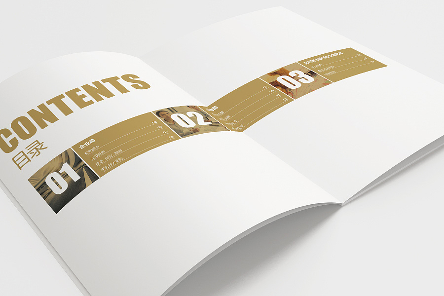 畫冊(cè)印刷版式編排基本技法 畫冊(cè)印刷版式編排基本技法