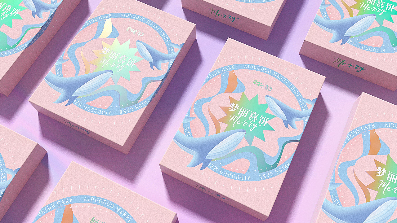 包裝盒設計形式線構圖 包裝盒設計形式線構圖