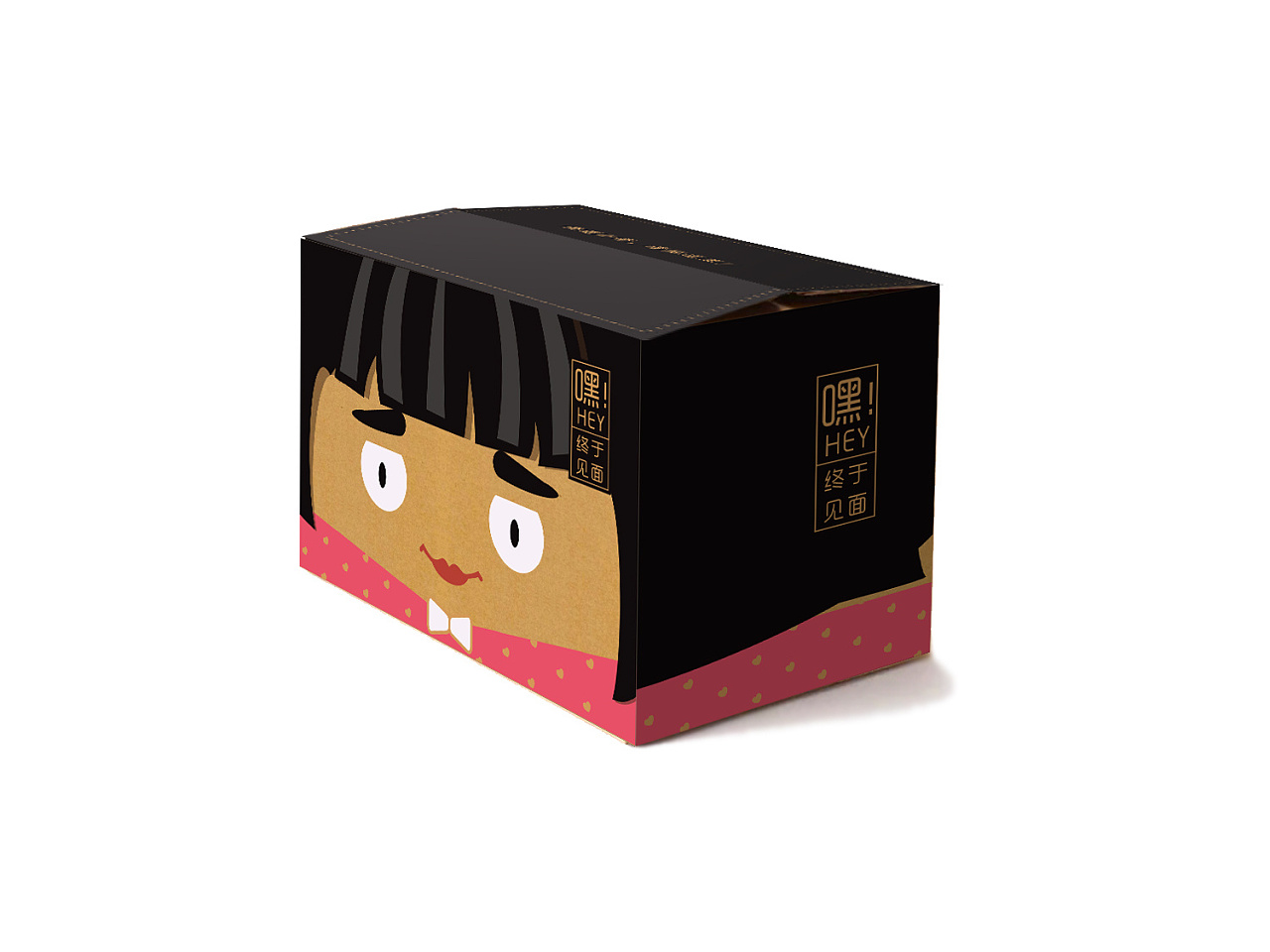 重慶快遞紙箱制作流程講解 重慶快遞紙箱制作流程講解