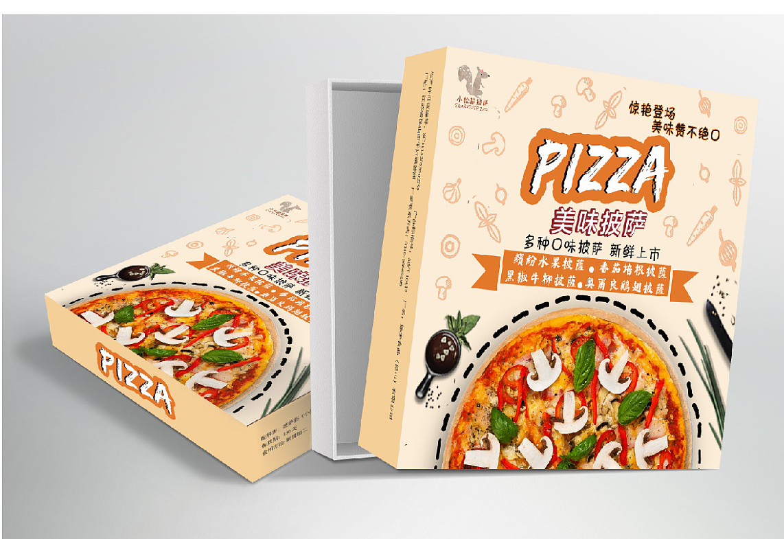 外賣包裝制作如何為食品賦能? 外賣包裝制作如何為食品賦能?