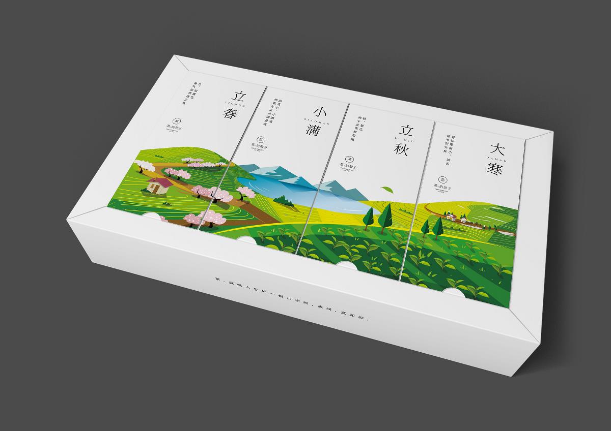 茶葉禮品盒-茶葉精品包裝定制廠家 茶葉禮品盒-茶葉精品包裝定制廠家