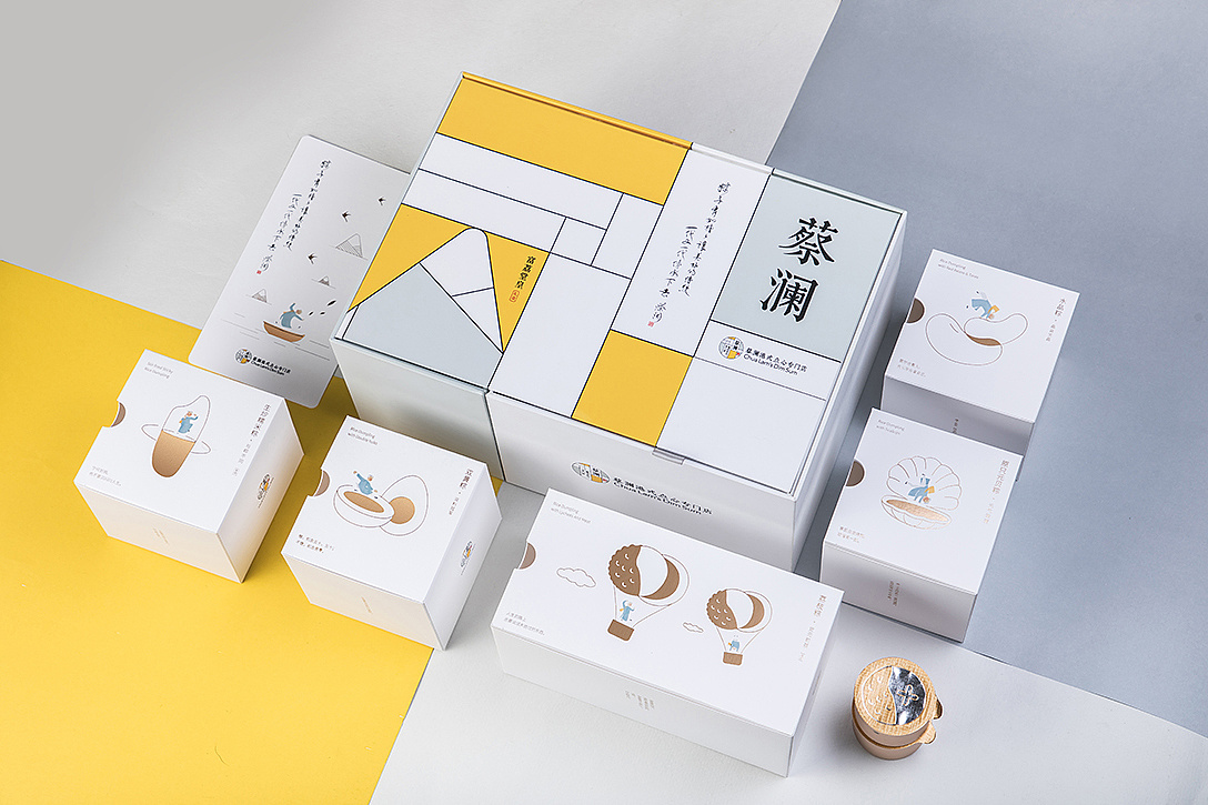 精美端午包裝禮盒制作與設計 精美端午包裝禮盒制作與設計