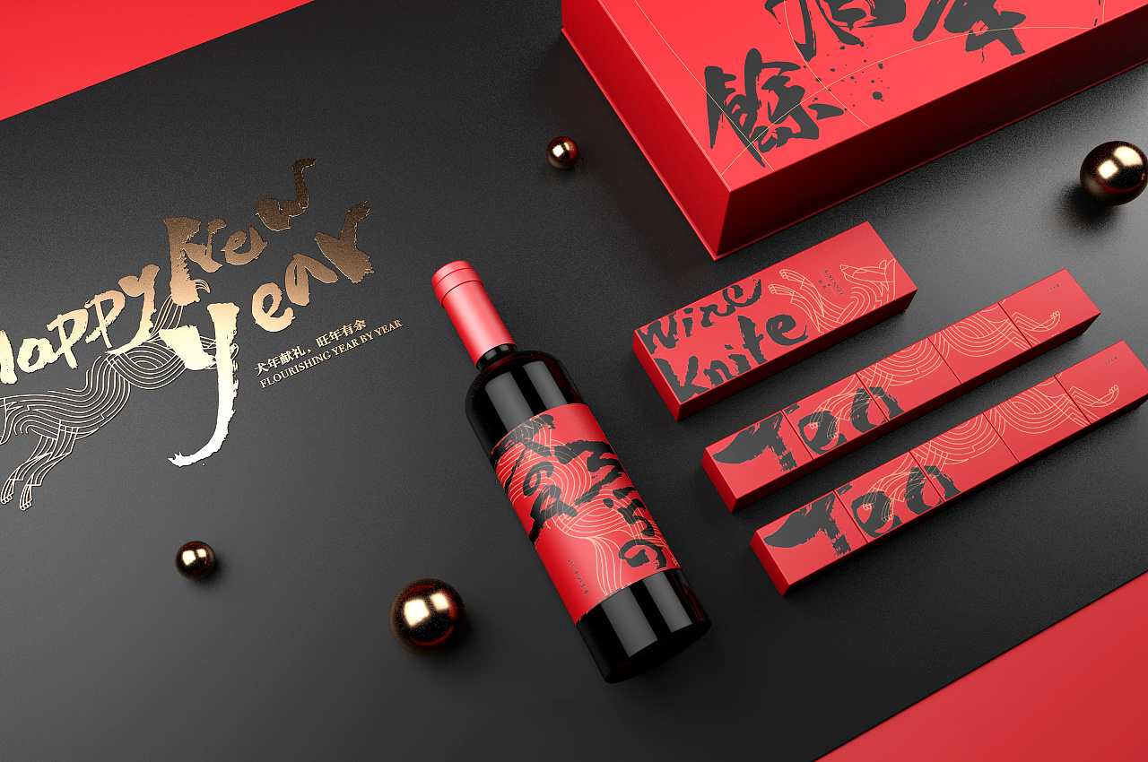 白酒包裝定制價(jià)格-葡萄酒酒盒包裝廠(chǎng)家 白酒包裝定制價(jià)格-葡萄酒酒盒包裝廠(chǎng)家