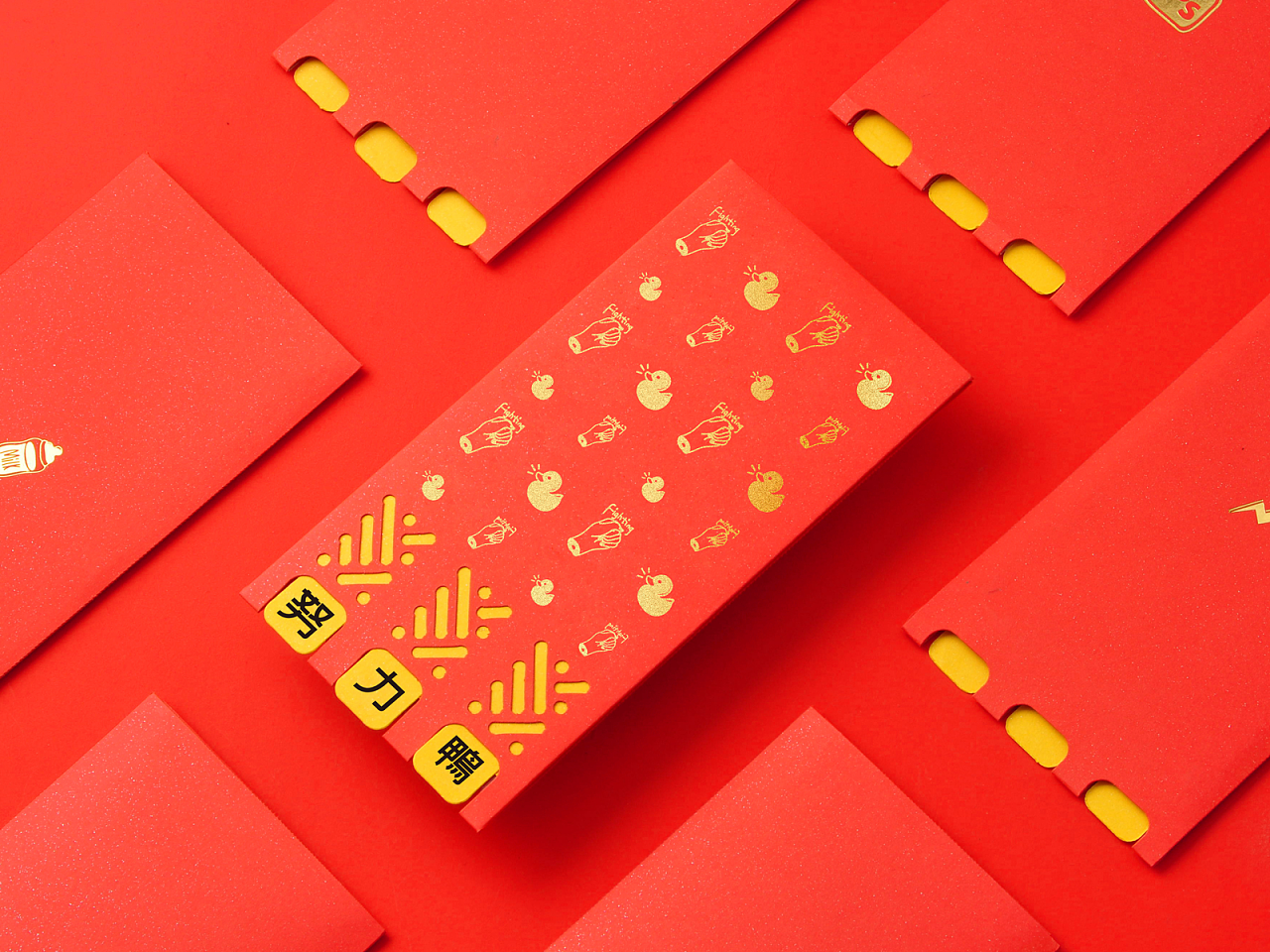 可與你互動的紅包,創(chuàng)意新年紅包定做 可與你互動的紅包,創(chuàng)意新年紅包定做