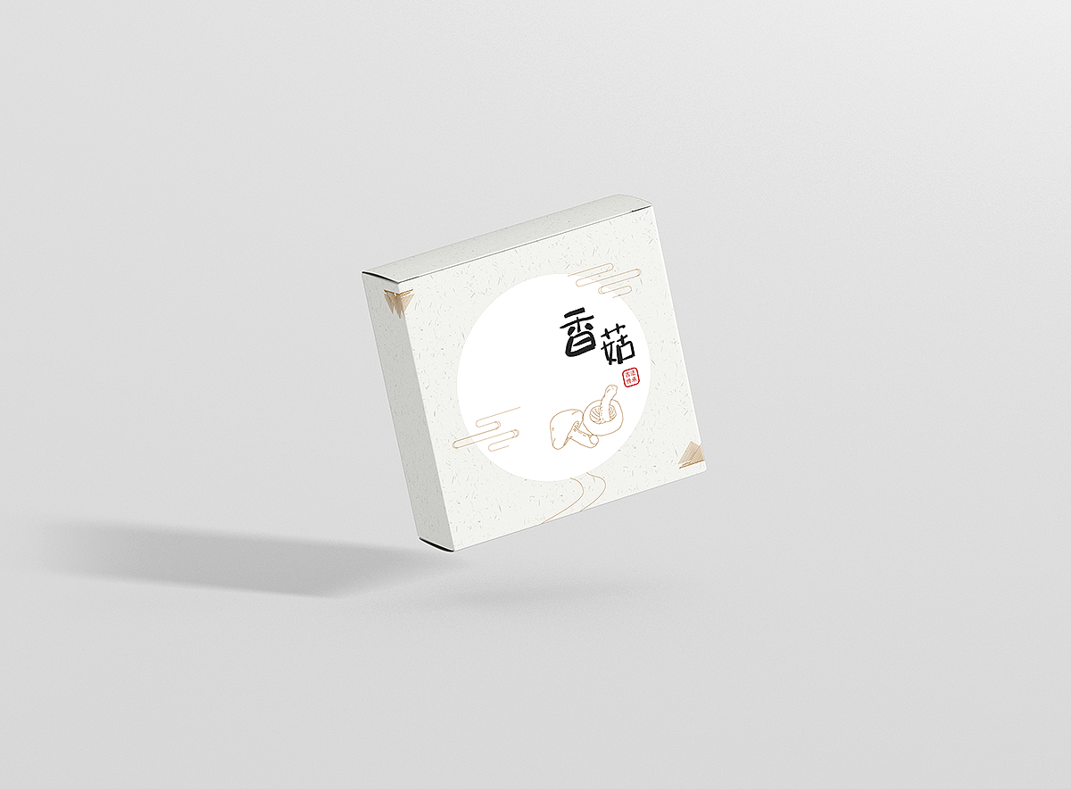 包裝盒制作結構種類與包裝設計標志的運用 包裝盒制作結構種類與包裝設計標志的運用