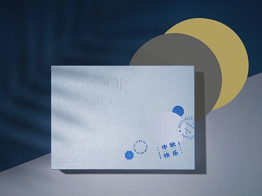 重慶月餅禮品盒制作要有什么特點？