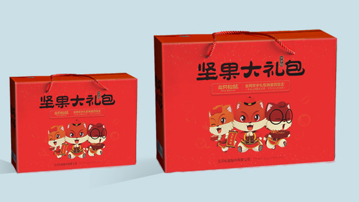 精美的禮品包裝盒如何設計 精美的禮品包裝盒如何設計