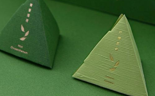 你的端午禮盒準(zhǔn)備好了嗎? 你的端午禮盒準(zhǔn)備好了嗎?