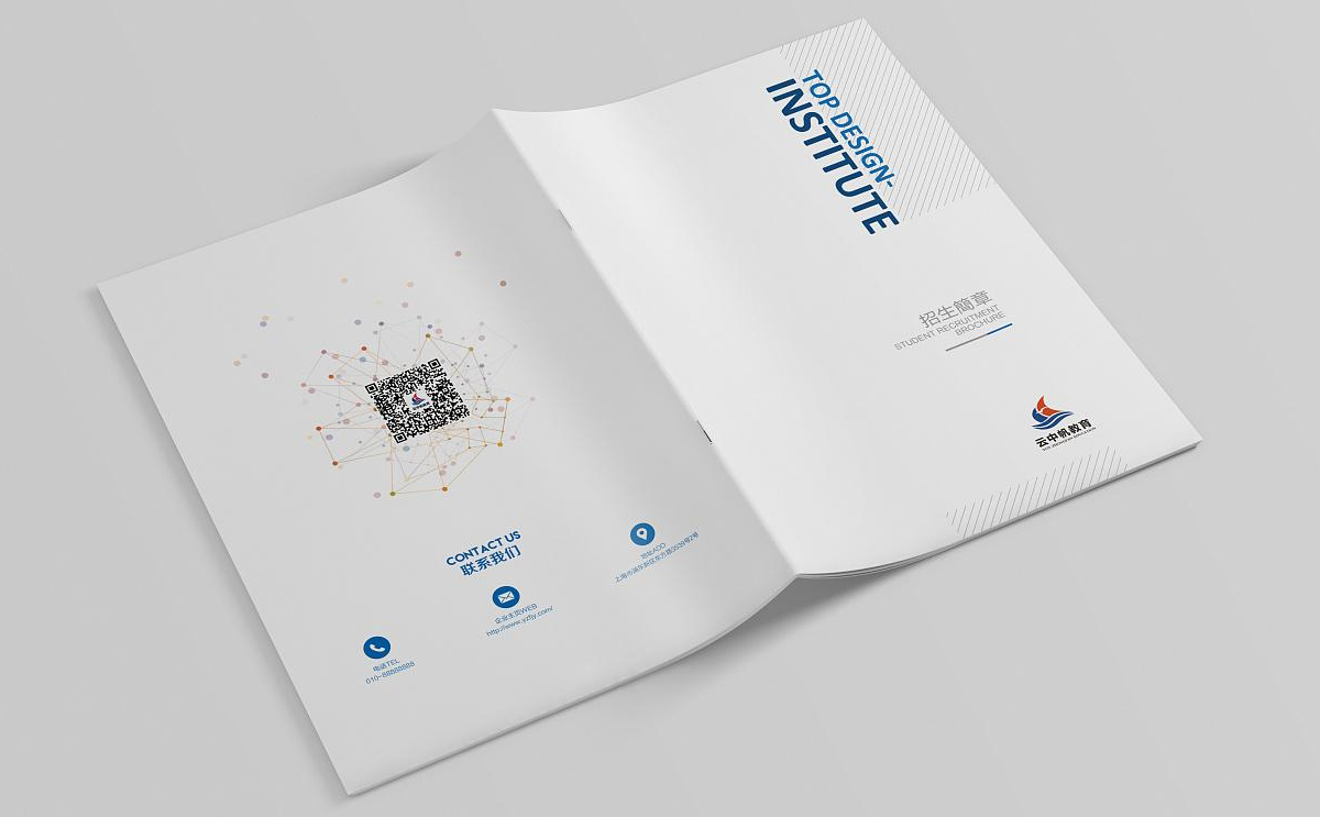 重慶學(xué)校招生手冊(cè)印刷 重慶學(xué)校招生手冊(cè)印刷