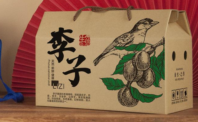 重慶李子包裝箱制作-提升式瓦楞禮盒定制 重慶李子包裝箱制作-提升式瓦楞禮盒定制