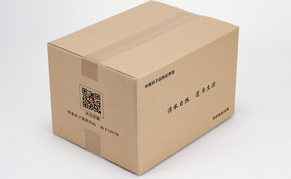 彩印紙箱與水印紙箱的區(qū)別 彩印紙箱與水印紙箱的區(qū)別